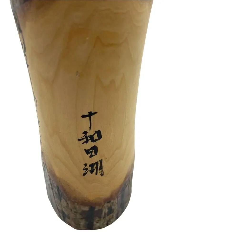 Kokeshi Doll 8.5
